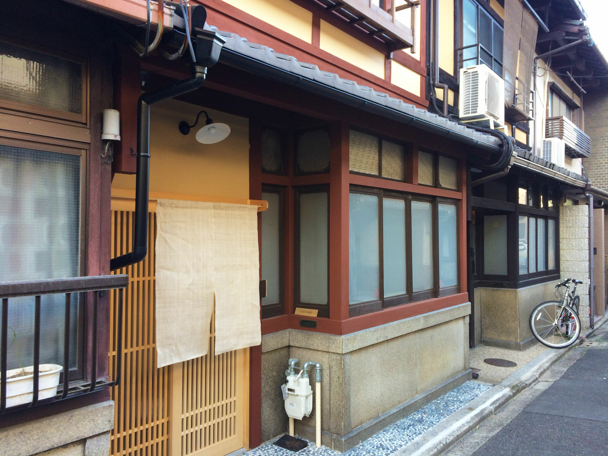 Anenishi-An By Yadoru Kyoto Hanare Eksteriør bilde